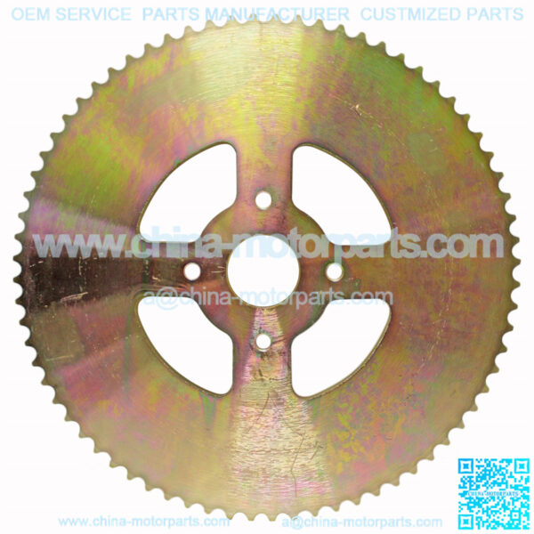 72T #41 Chain Sprocket w/ 3.150" Bolt Circle