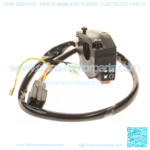 SUZUKI STARTER KILL SWITCH 37200-32E31 Fit 1998-2024 DR650SE NEW